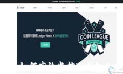 imToken如何高效监控冷钱包