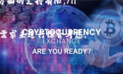 优质    在哪里下载imtoke