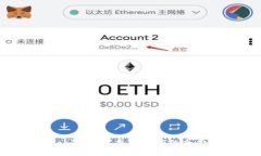  imToken钱包交易取消的全面解析